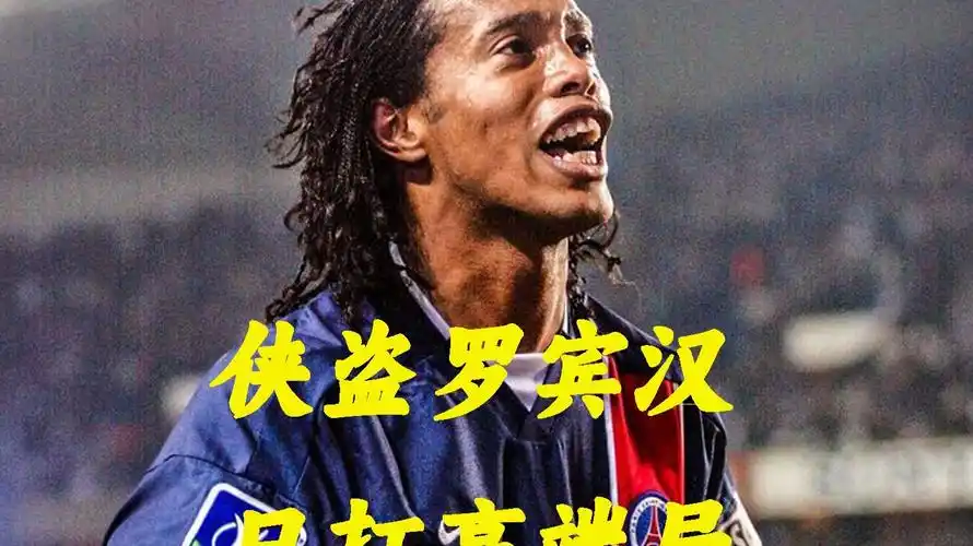 界关注的焦