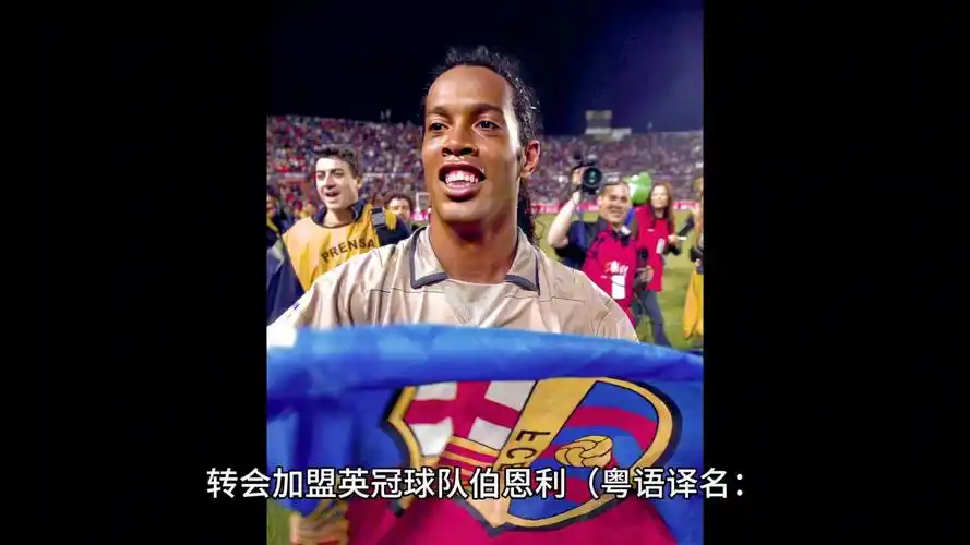 响了欧文